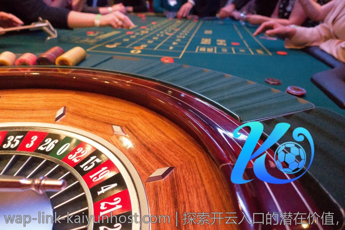 探索开云入口的潜在价值，值得尝试吗？